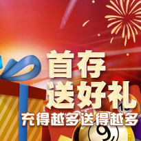 利澳注册按钮